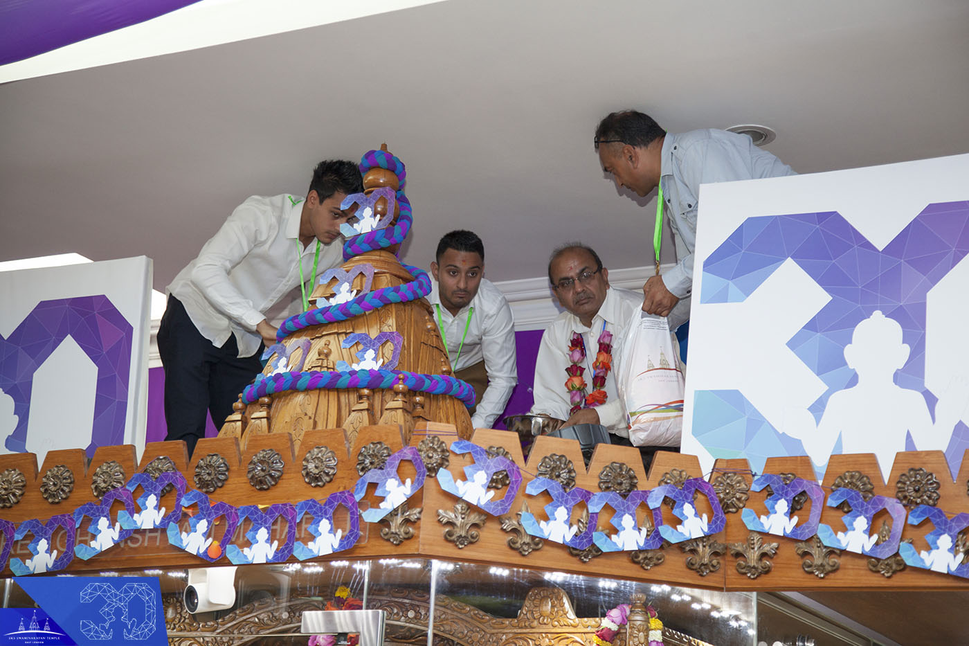 ©1987-2017 SKS Swaminarayan Temple East London