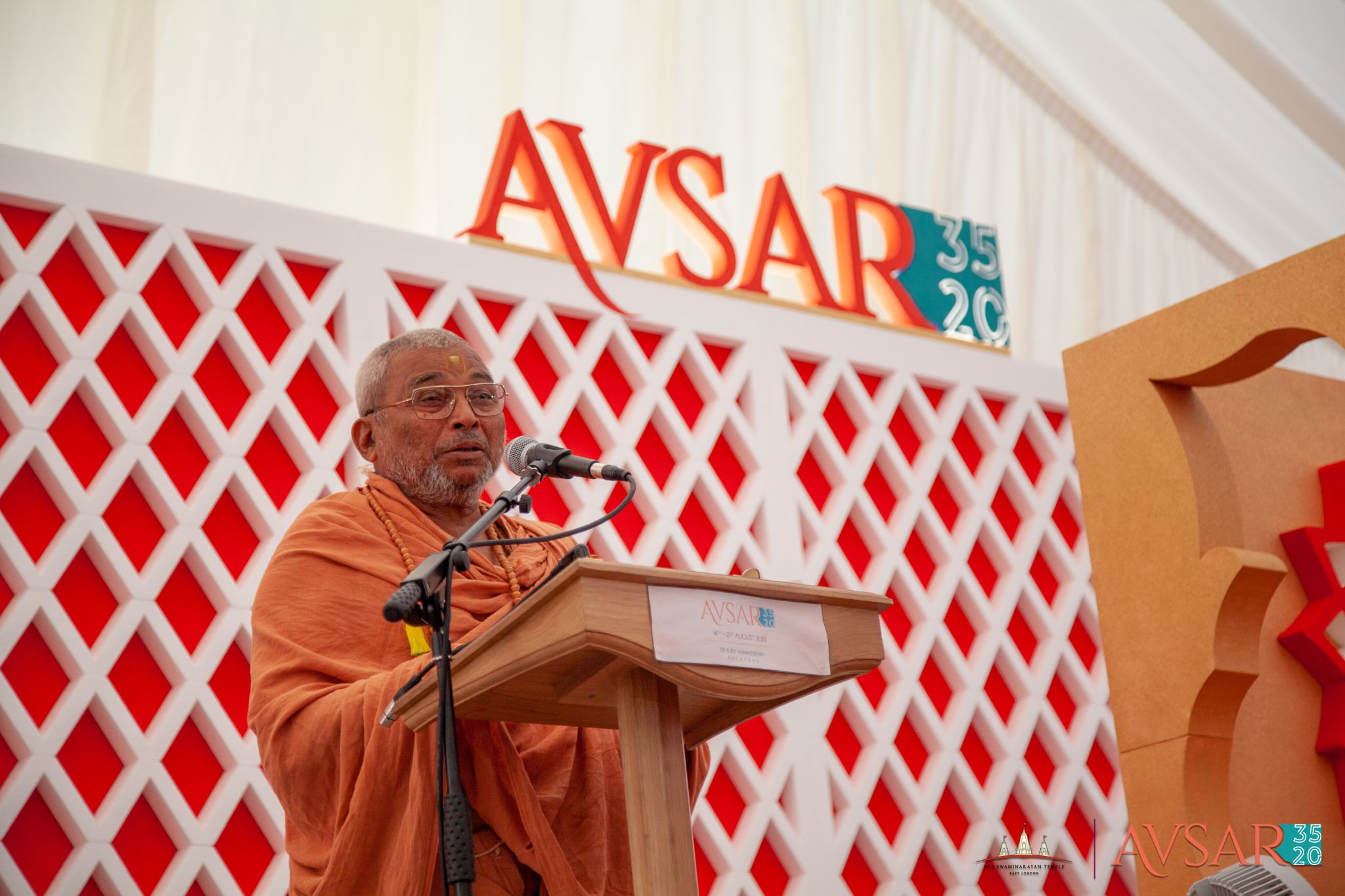 ©1987-2017 SKS Swaminarayan Temple East London