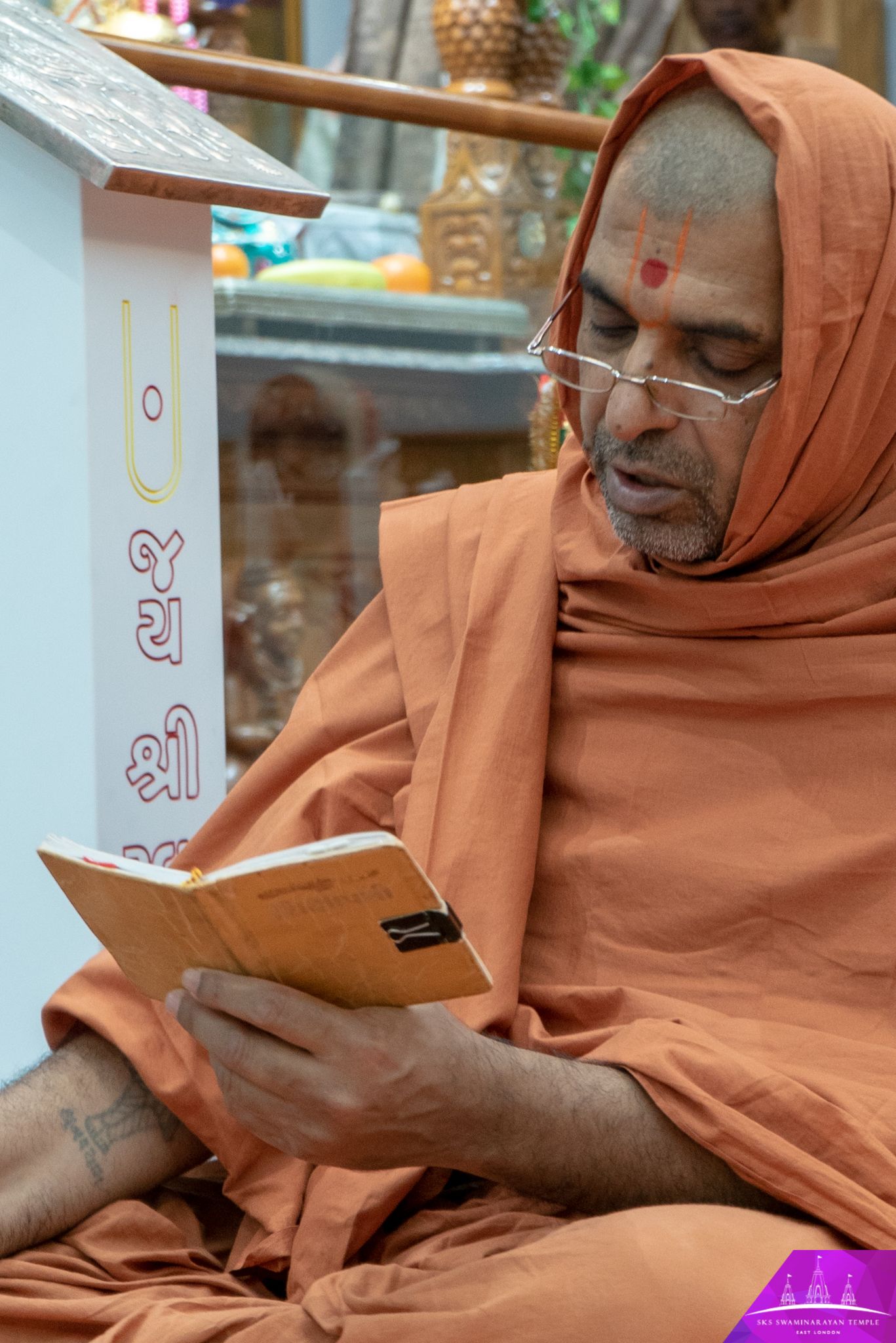 ©1987-2017 SKS Swaminarayan Temple East London