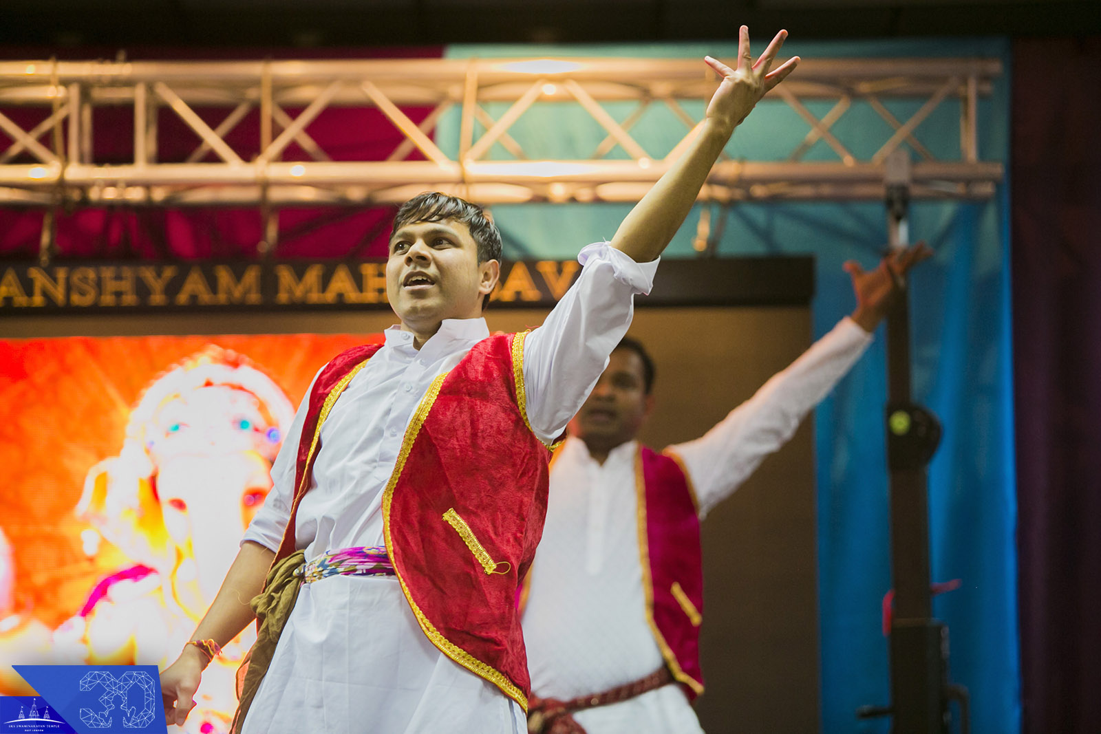 96an - ©1987-2017 SKS Swaminarayan Temple East London