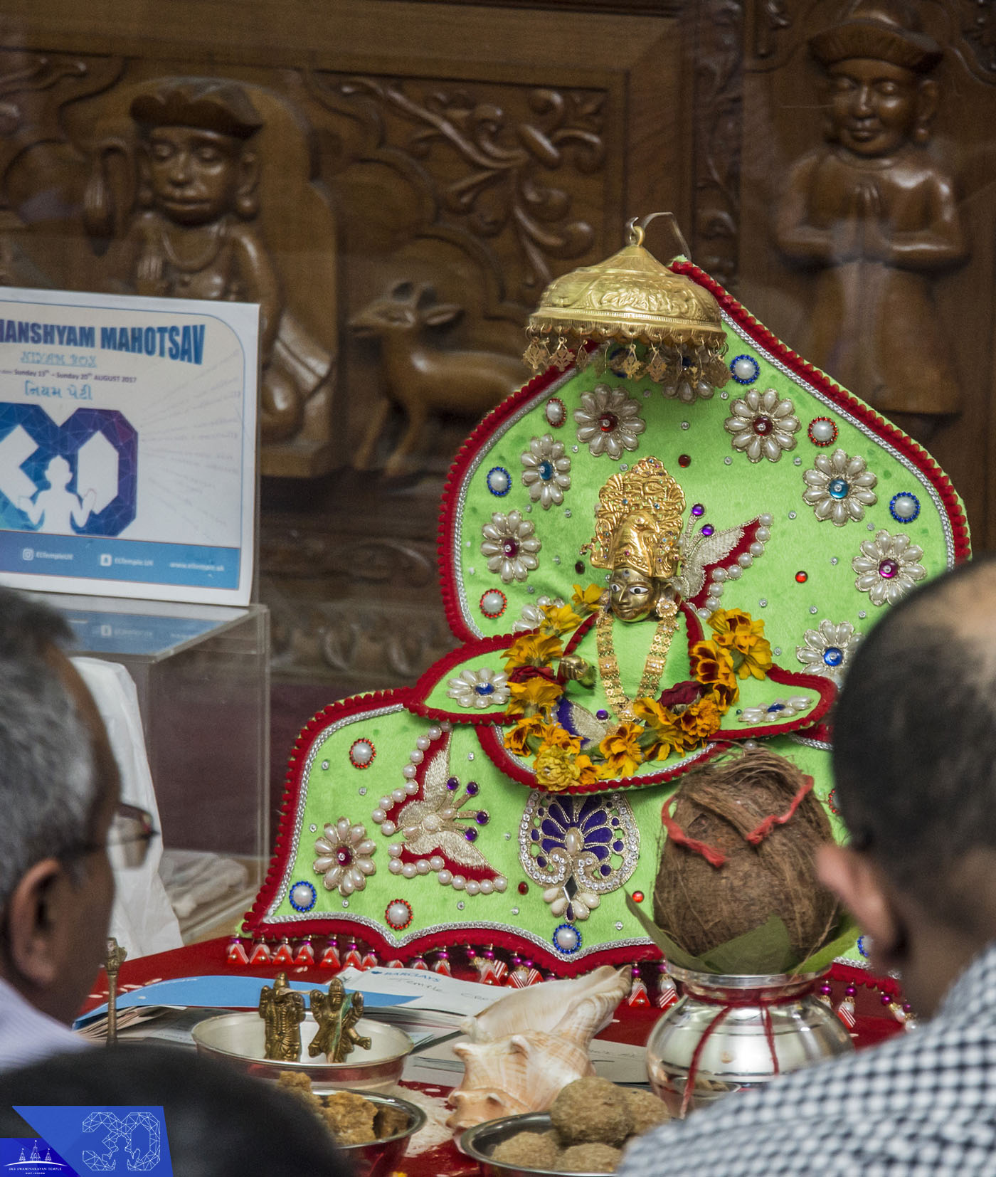 001g - ©1987-2017 SKS Swaminarayan Temple East London