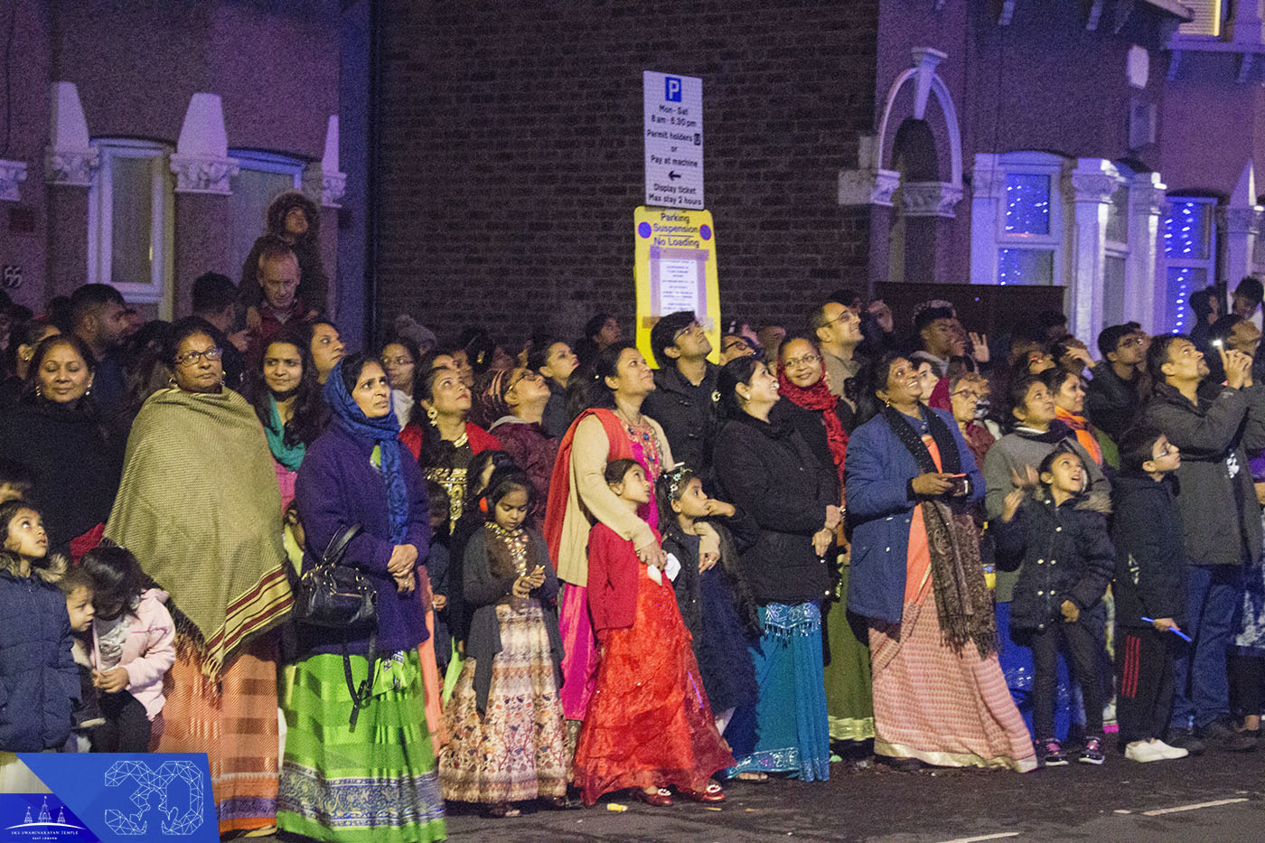 005t - ©1987-2017 SKS Swaminarayan Temple East London