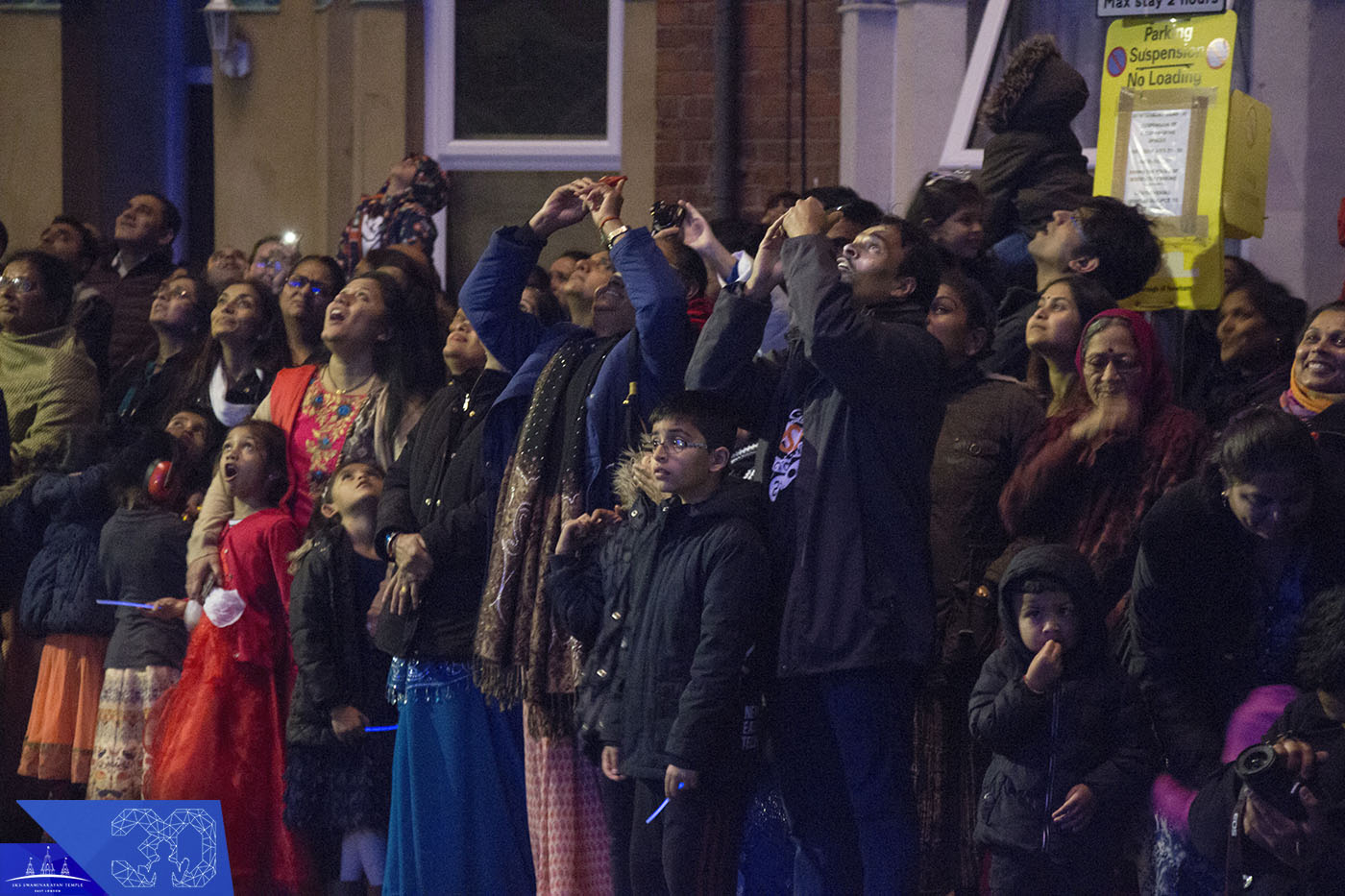 029 - ©1987-2017 SKS Swaminarayan Temple East London