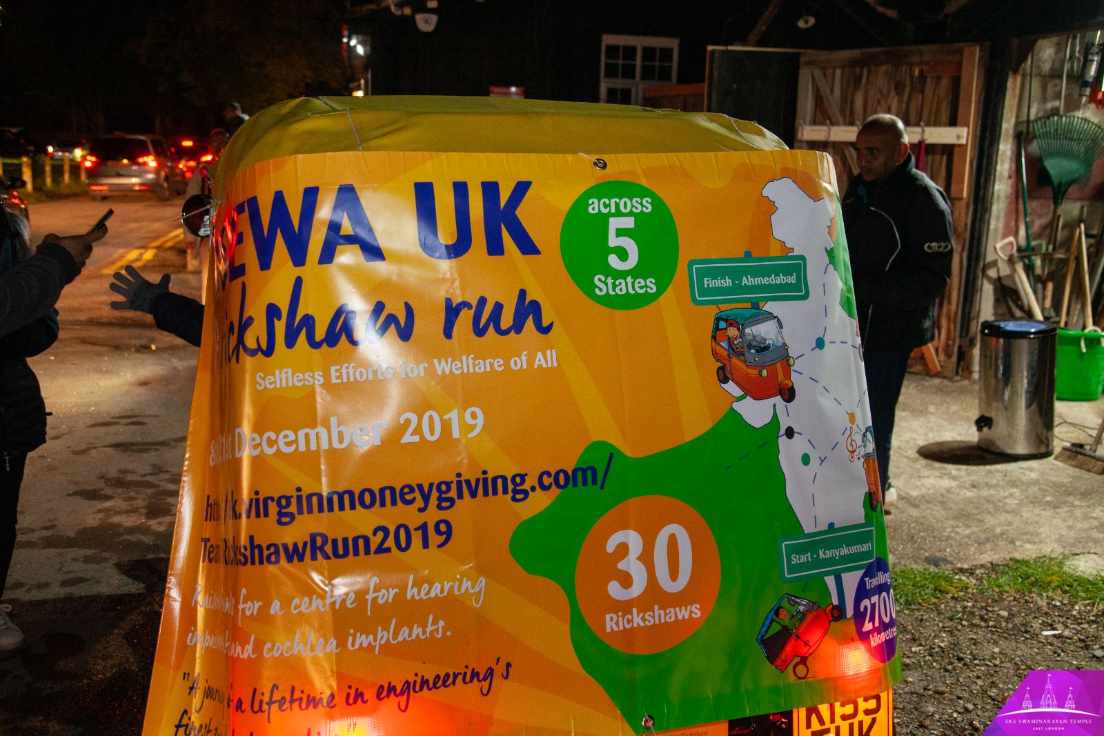 ©1987-2017 SKS Swaminarayan Temple East London