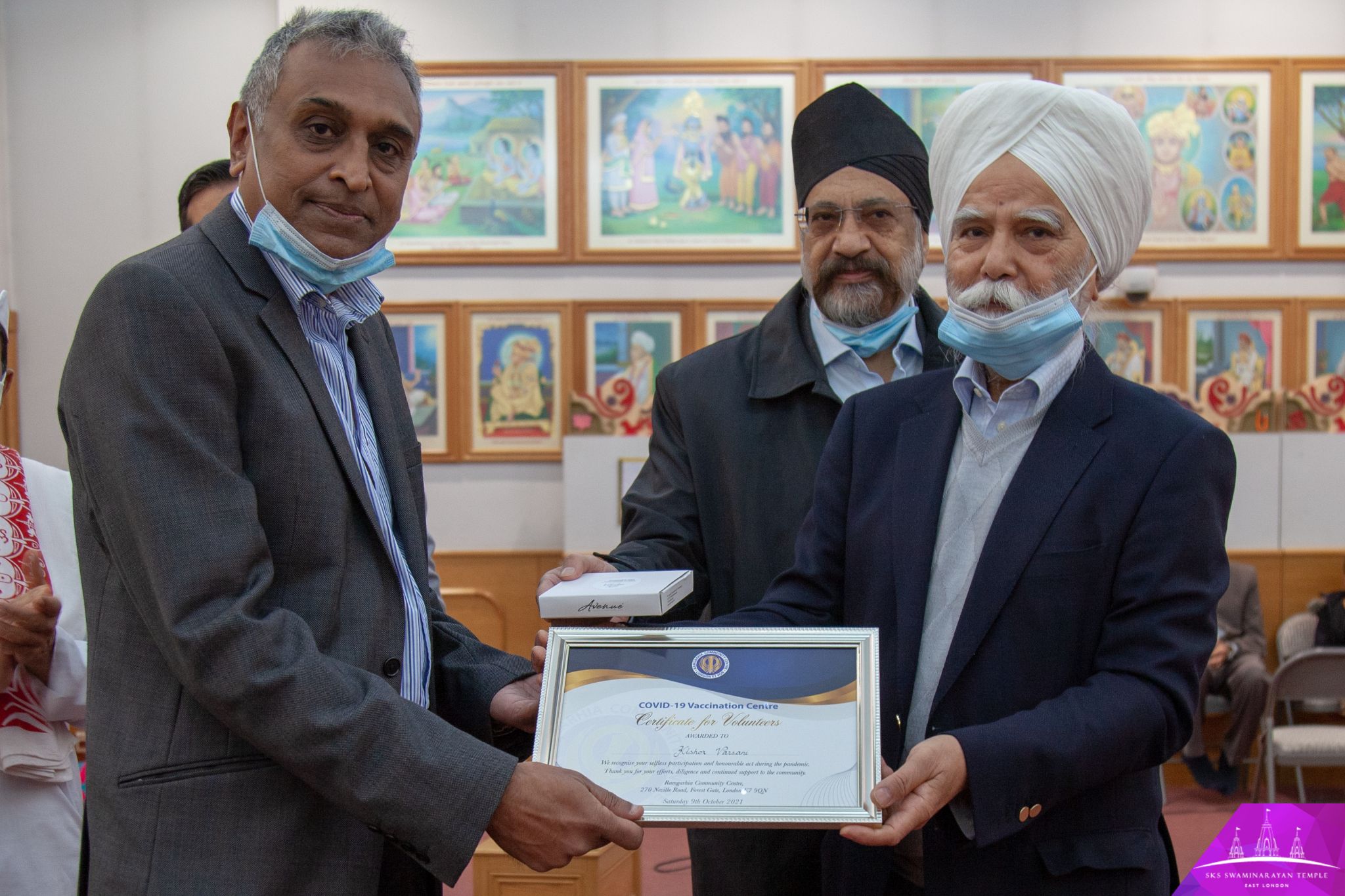 ©1987-2017 SKS Swaminarayan Temple East London