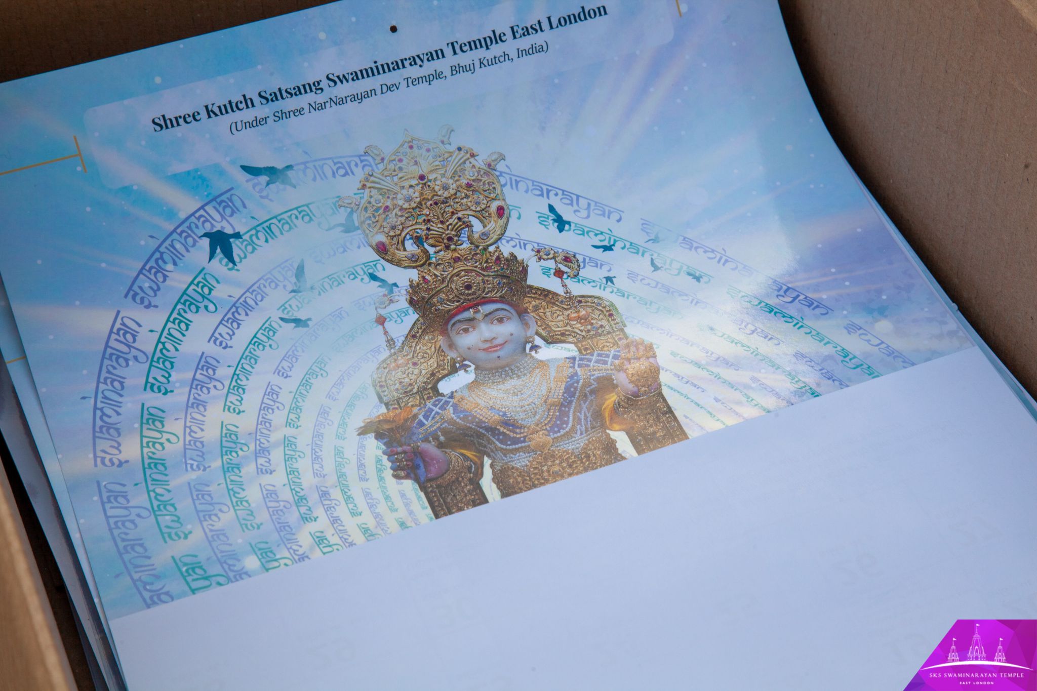 ©1987-2017 SKS Swaminarayan Temple East London