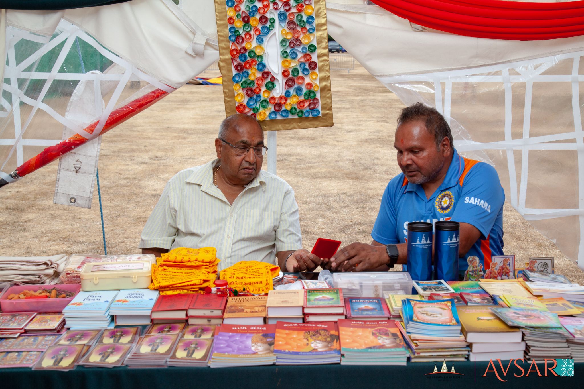 IMG 0023 - ©1987-2017 SKS Swaminarayan Temple East London