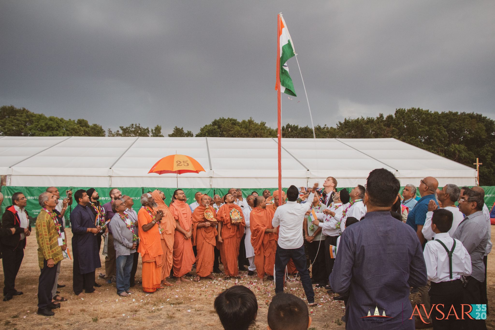 IMG 6145 - ©1987-2017 SKS Swaminarayan Temple East London