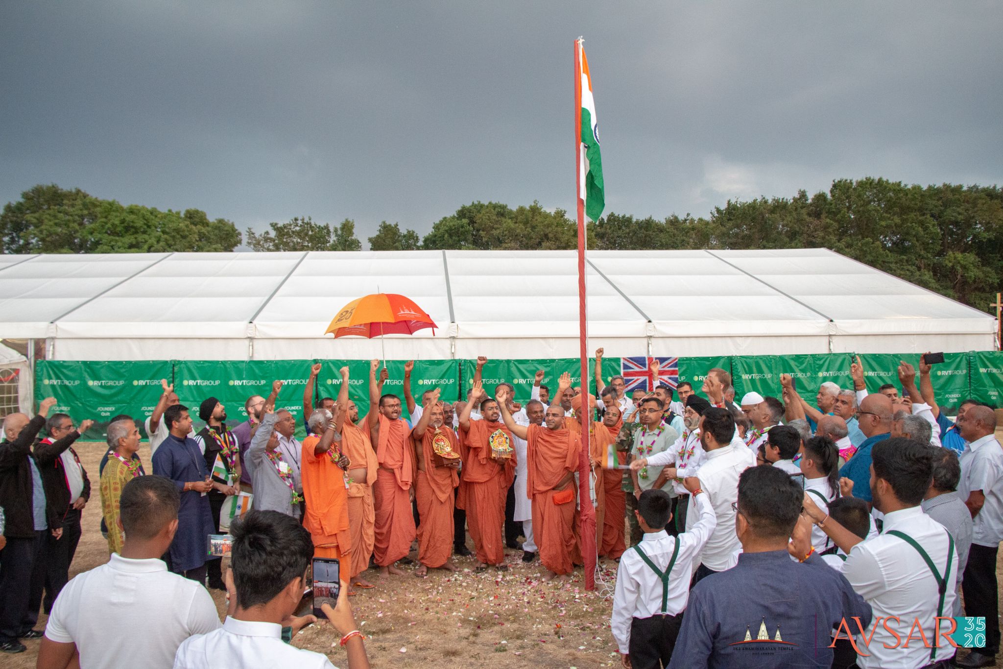 IMG 6153 - ©1987-2017 SKS Swaminarayan Temple East London