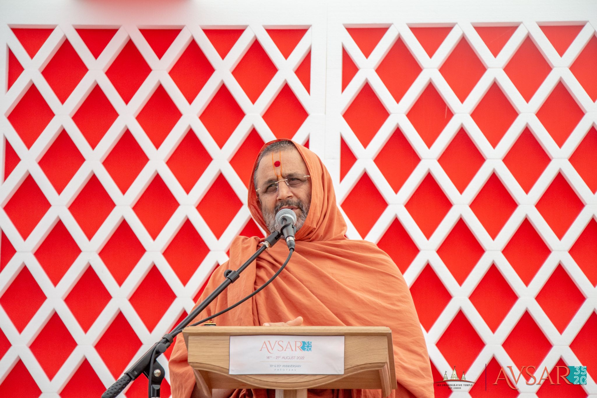 ©1987-2017 SKS Swaminarayan Temple East London