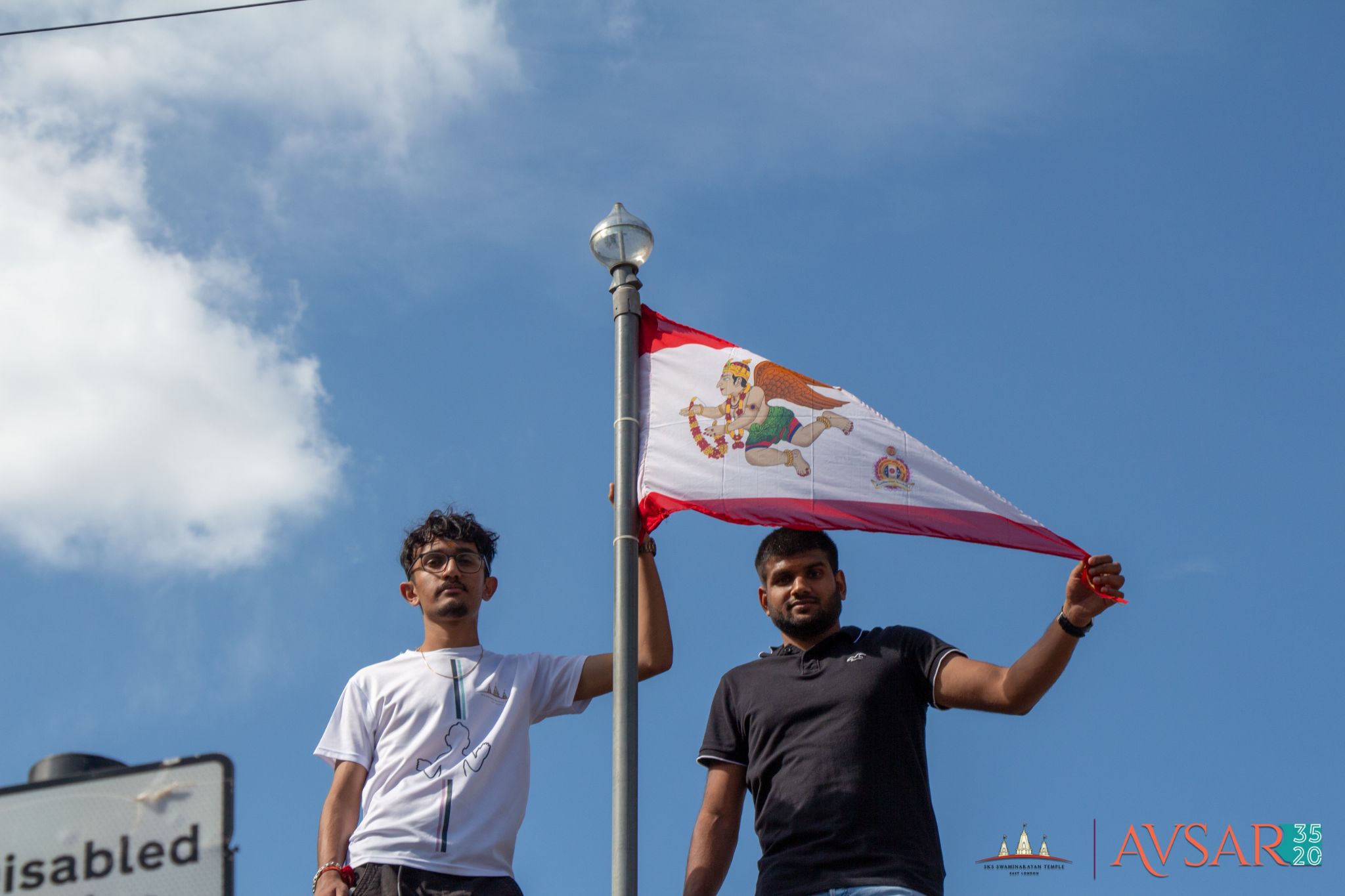 ©1987-2017 SKS Swaminarayan Temple East London