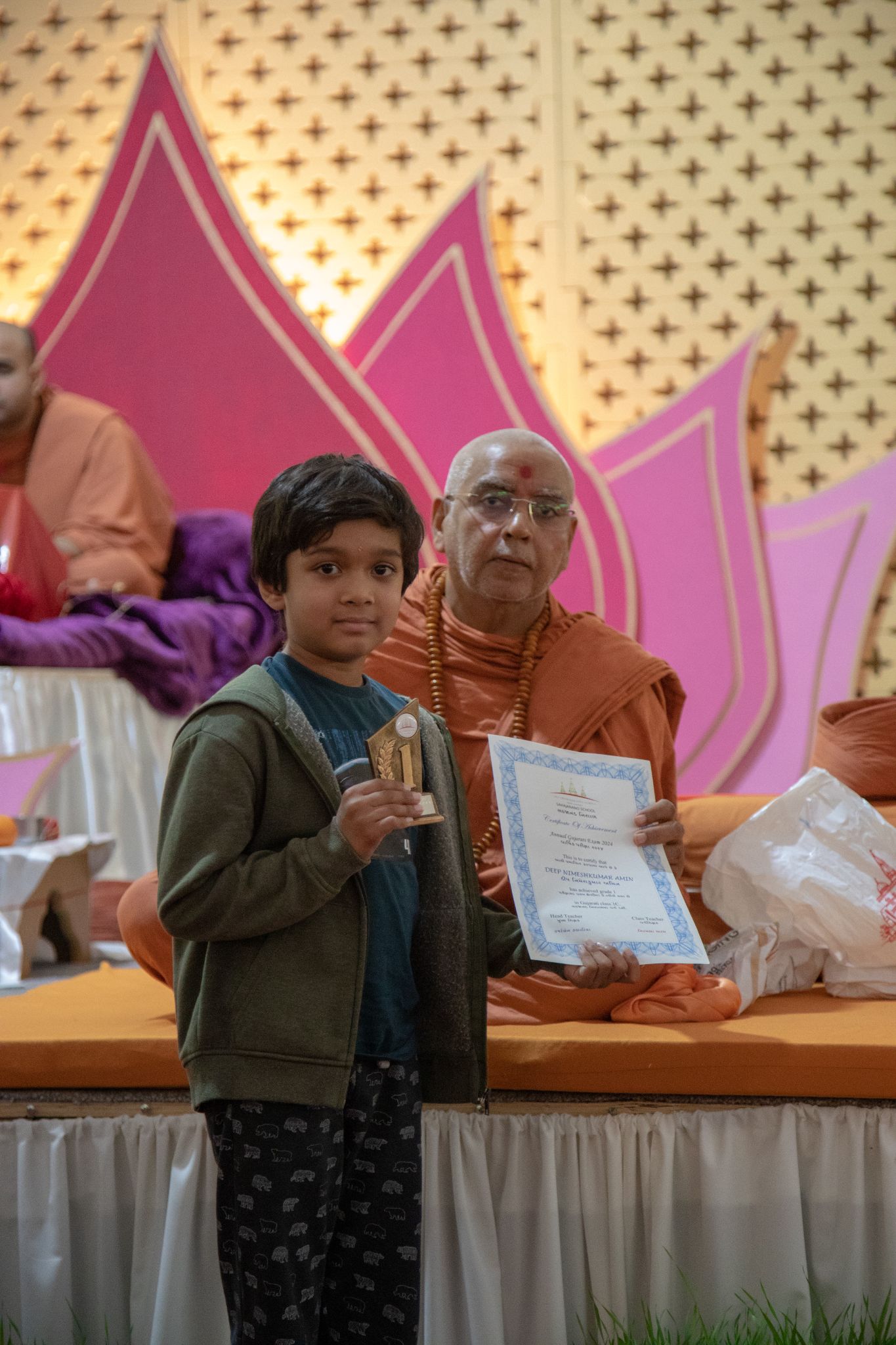 ©1987-2017 SKS Swaminarayan Temple East London