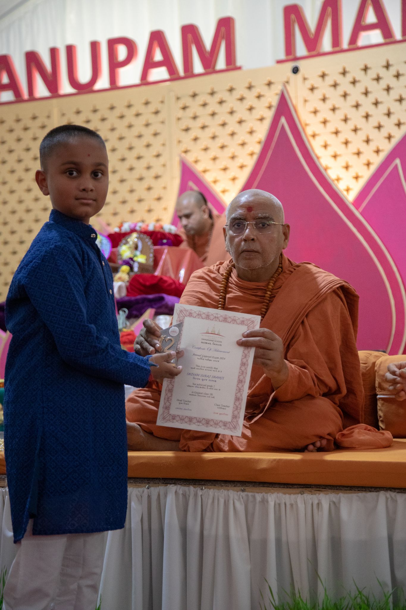 ©1987-2017 SKS Swaminarayan Temple East London