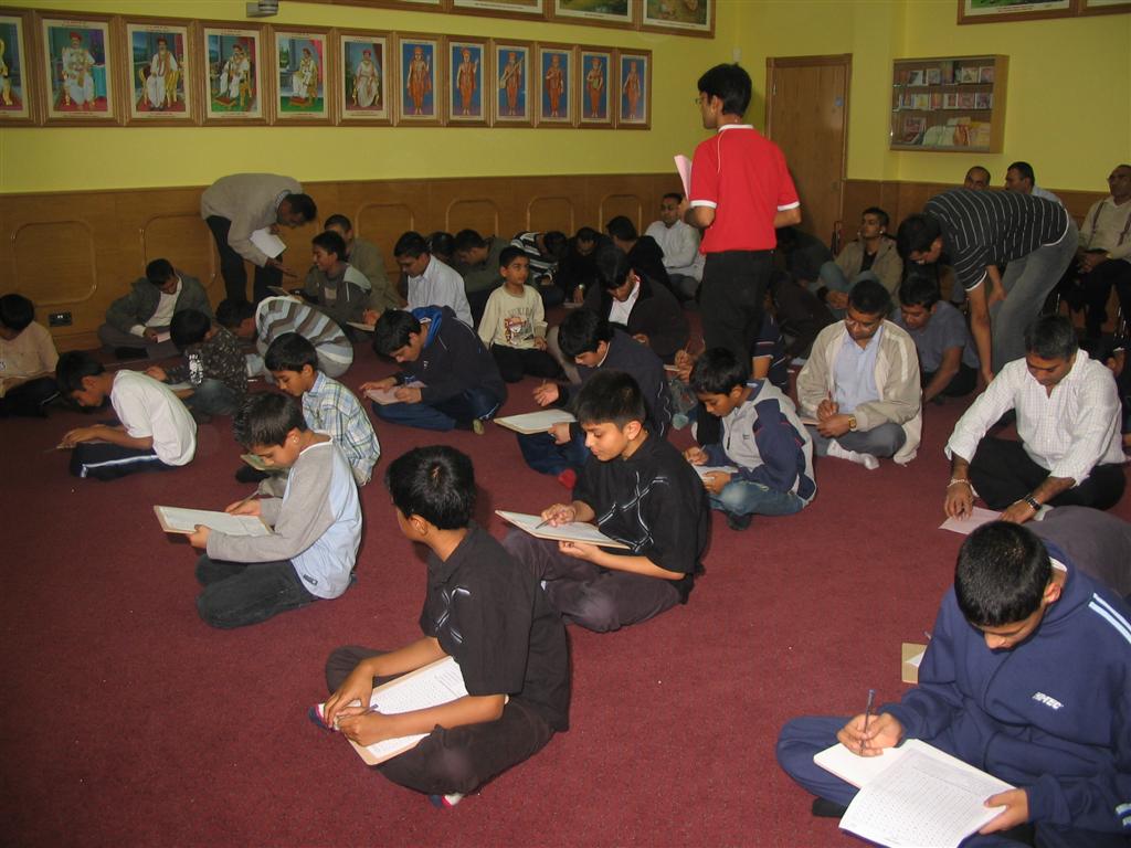 ©1987-2017 SKS Swaminarayan Temple East London