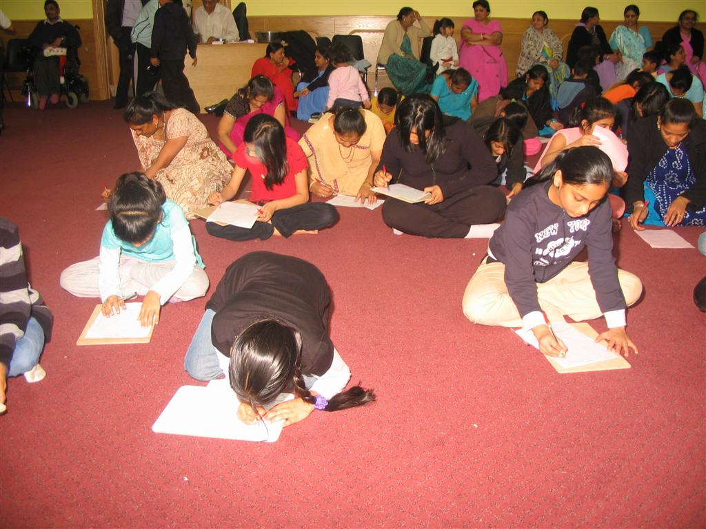 ©1987-2017 SKS Swaminarayan Temple East London
