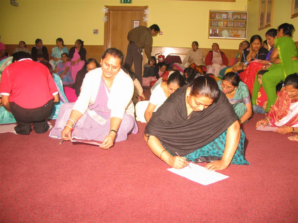 ©1987-2017 SKS Swaminarayan Temple East London