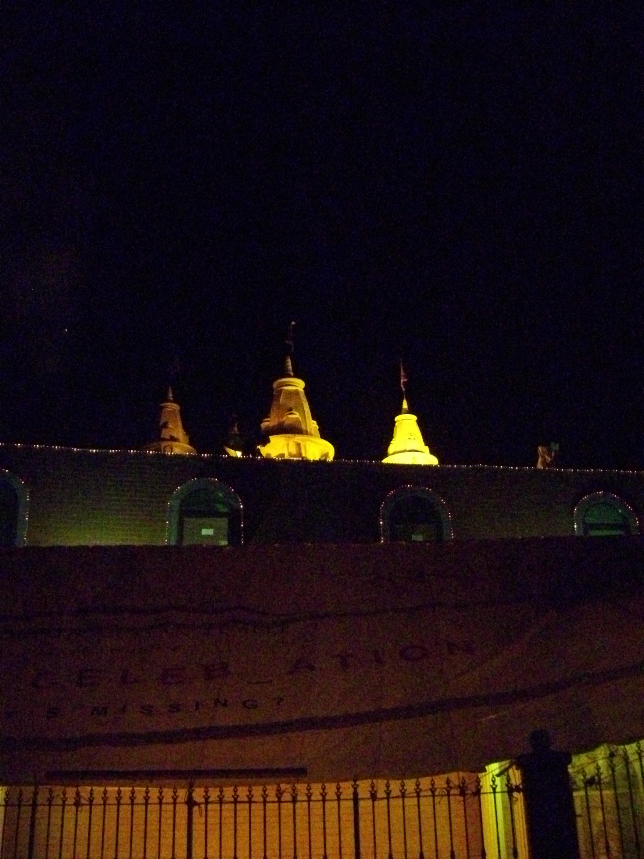 DSCI0029 - ©1987-2017 SKS Swaminarayan Temple East London