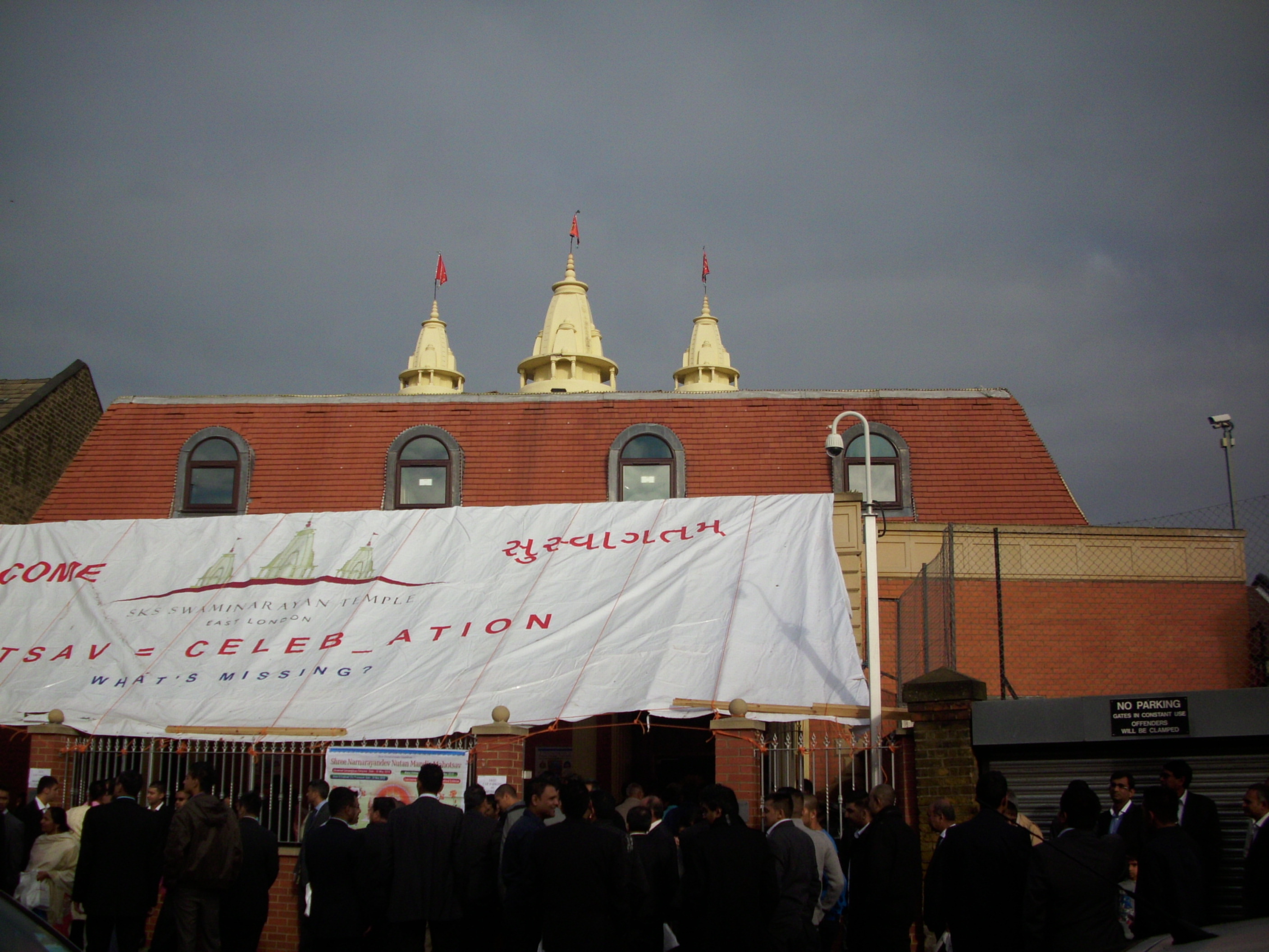 DSCI0075 - ©1987-2017 SKS Swaminarayan Temple East London