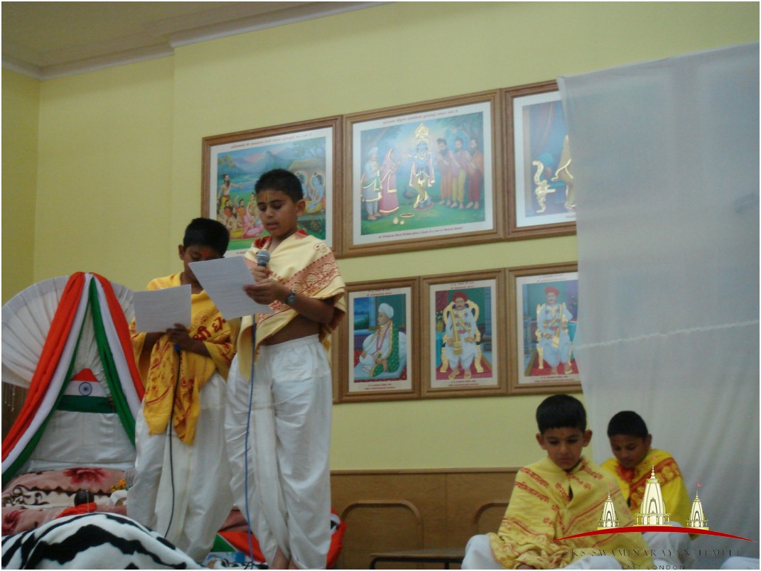 ©1987-2017 SKS Swaminarayan Temple East London