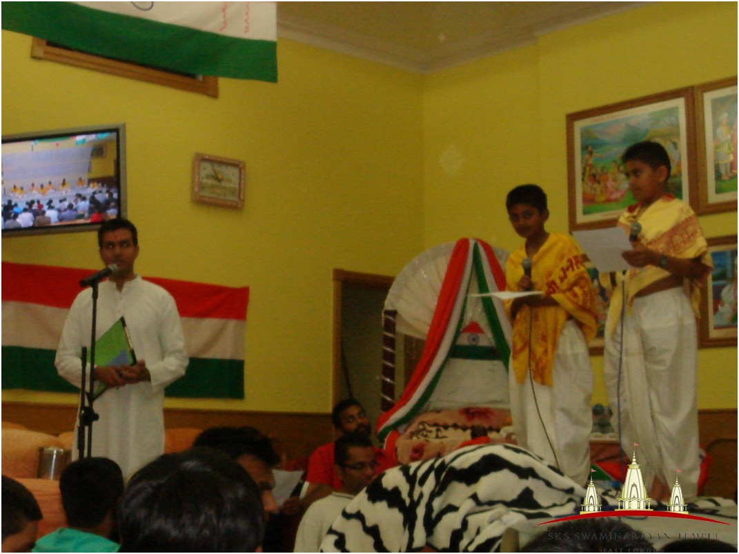 ©1987-2017 SKS Swaminarayan Temple East London