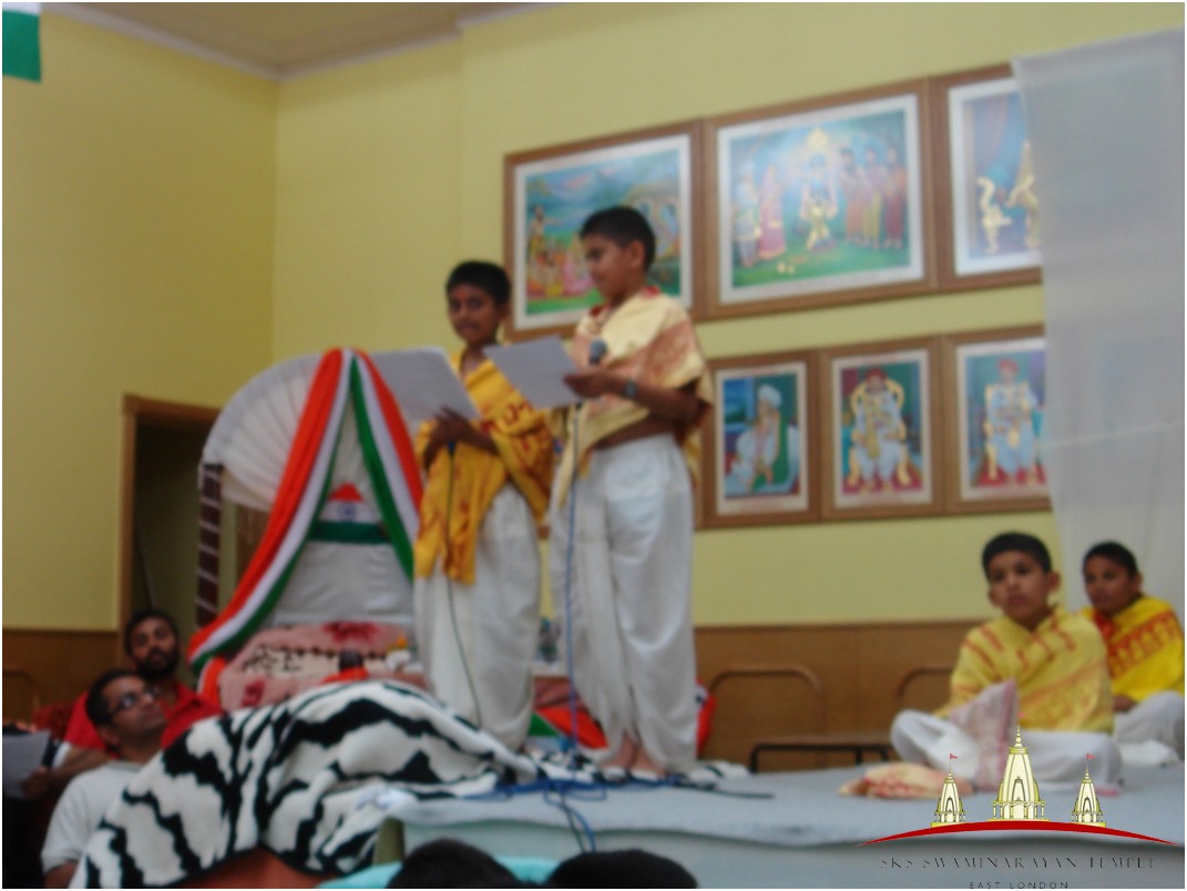 ©1987-2017 SKS Swaminarayan Temple East London