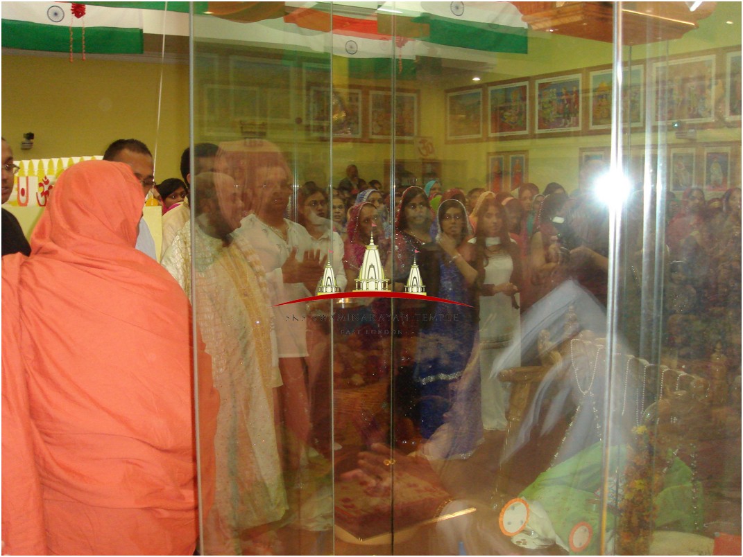 ©1987-2017 SKS Swaminarayan Temple East London