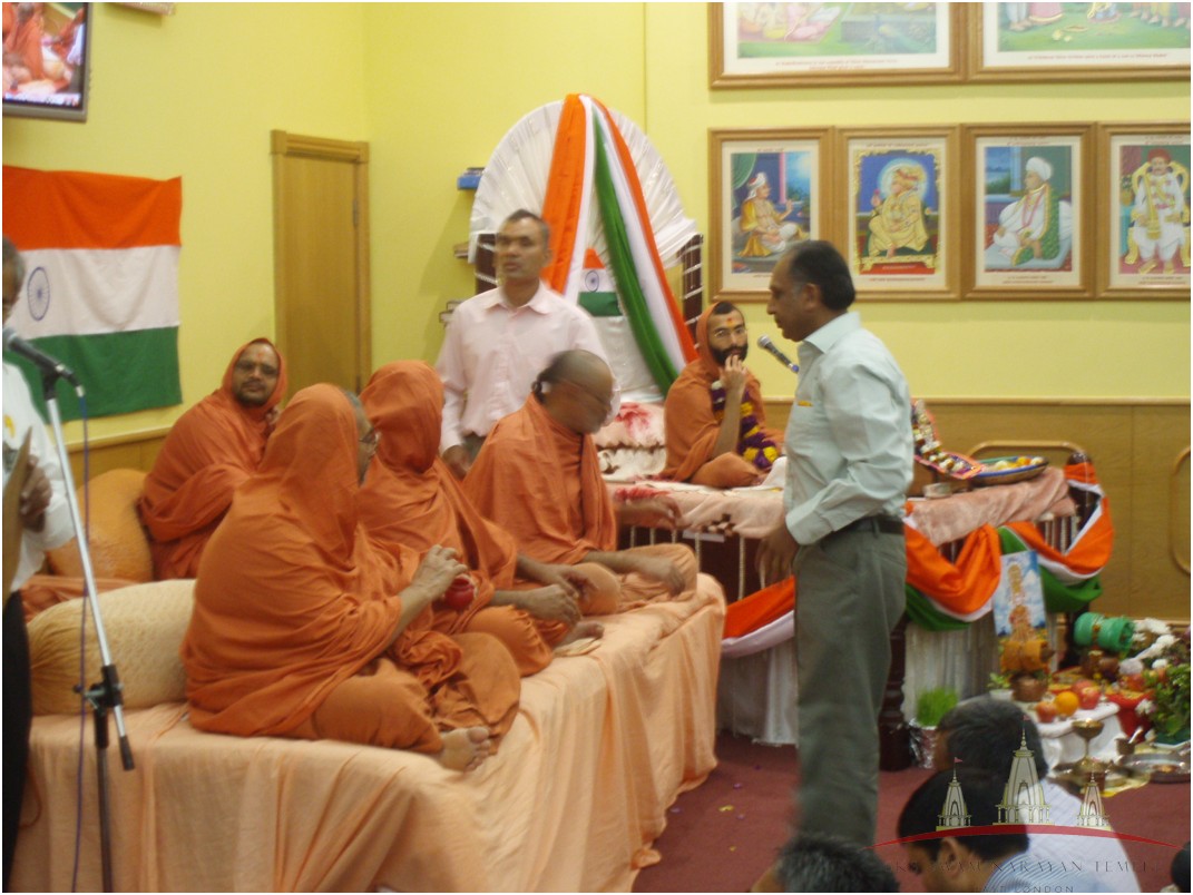 ©1987-2017 SKS Swaminarayan Temple East London