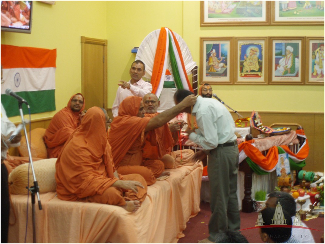 ©1987-2017 SKS Swaminarayan Temple East London