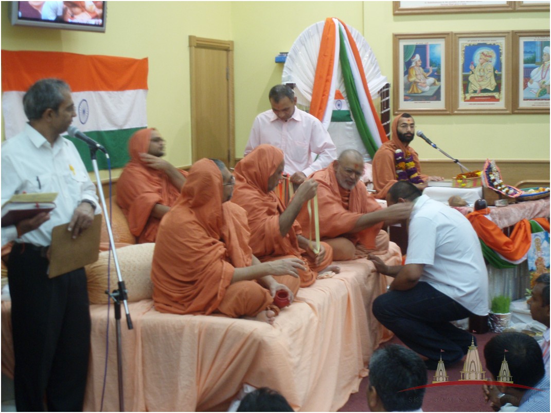 ©1987-2017 SKS Swaminarayan Temple East London