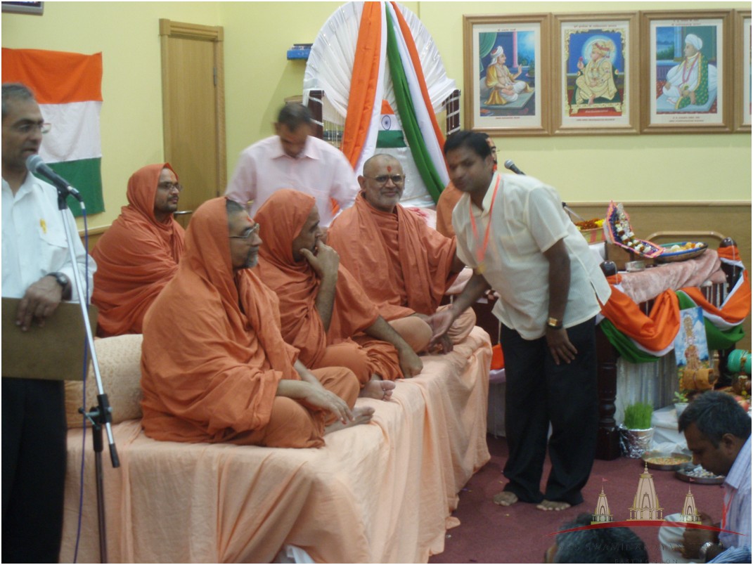 ©1987-2017 SKS Swaminarayan Temple East London