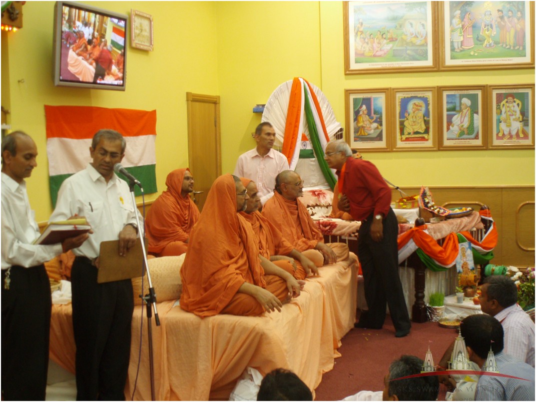 ©1987-2017 SKS Swaminarayan Temple East London