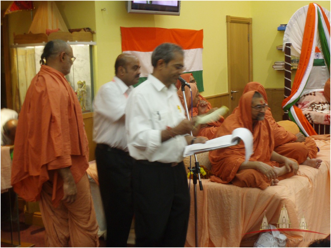 ©1987-2017 SKS Swaminarayan Temple East London