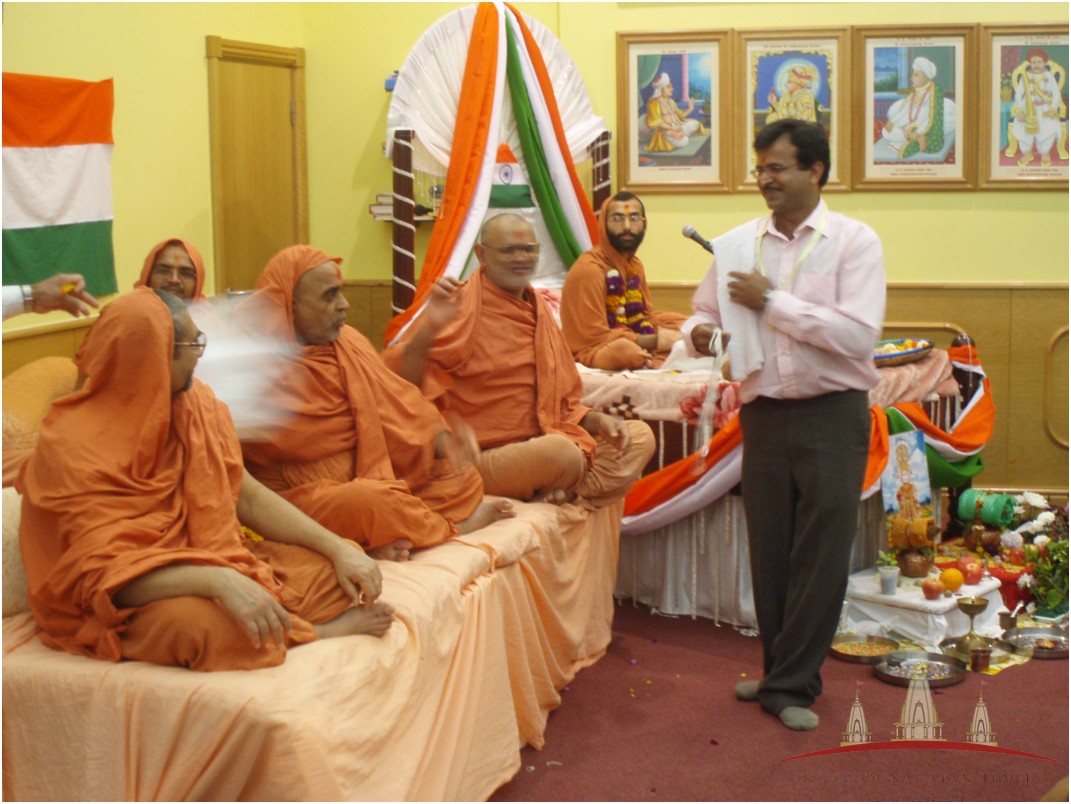 ©1987-2017 SKS Swaminarayan Temple East London