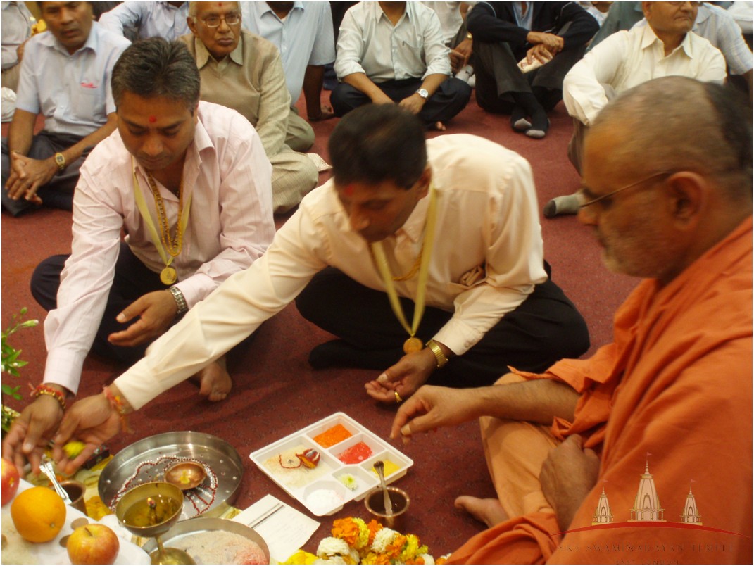 ©1987-2017 SKS Swaminarayan Temple East London