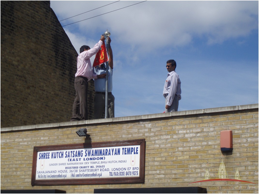 ©1987-2017 SKS Swaminarayan Temple East London