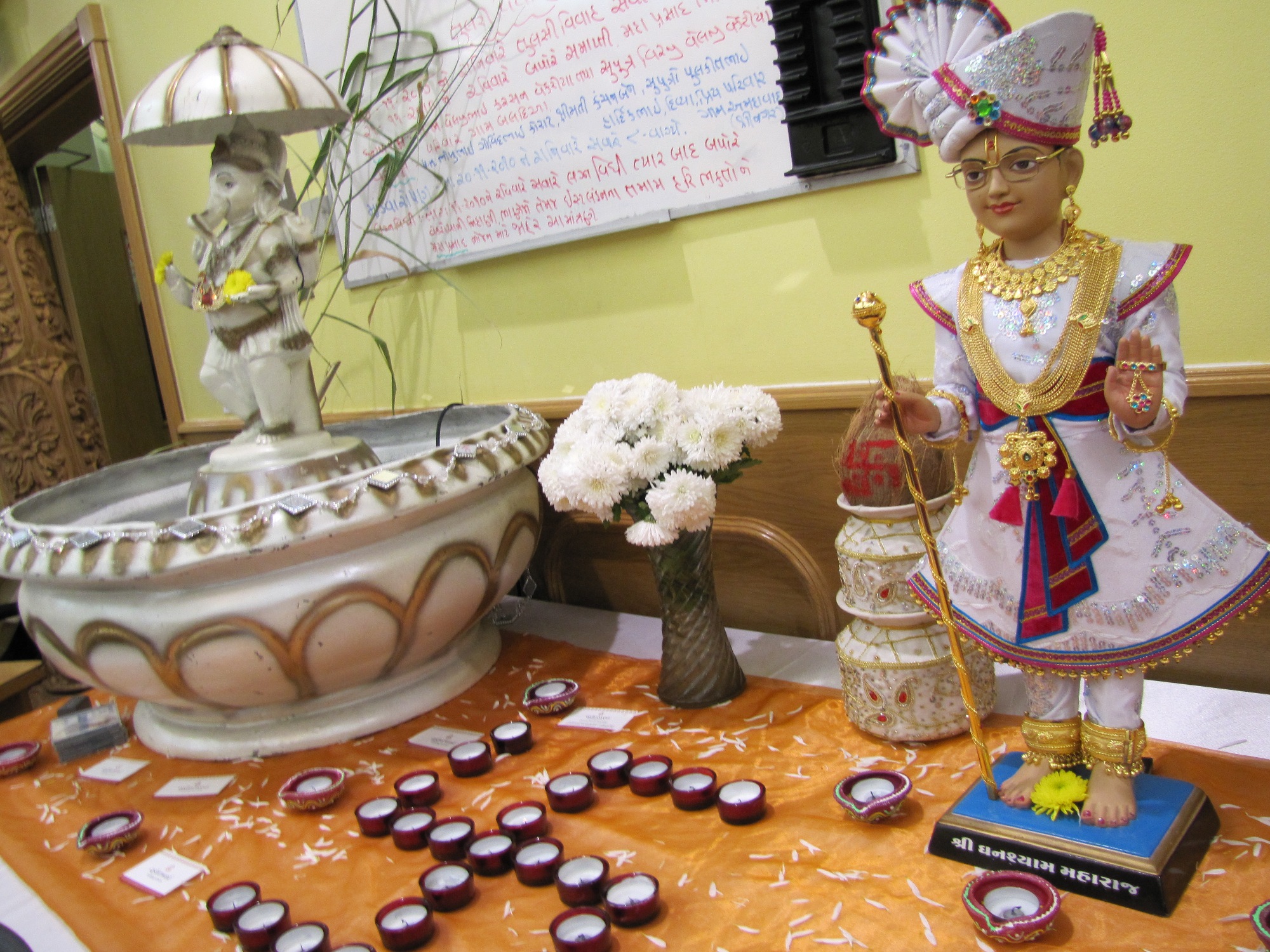 IMG 0195 - ©1987-2017 SKS Swaminarayan Temple East London