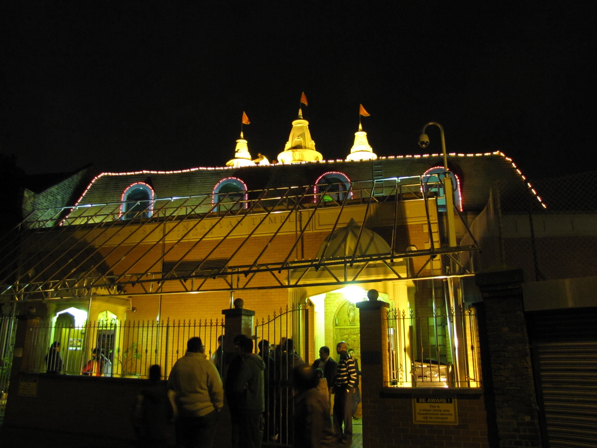 ©1987-2017 SKS Swaminarayan Temple East London