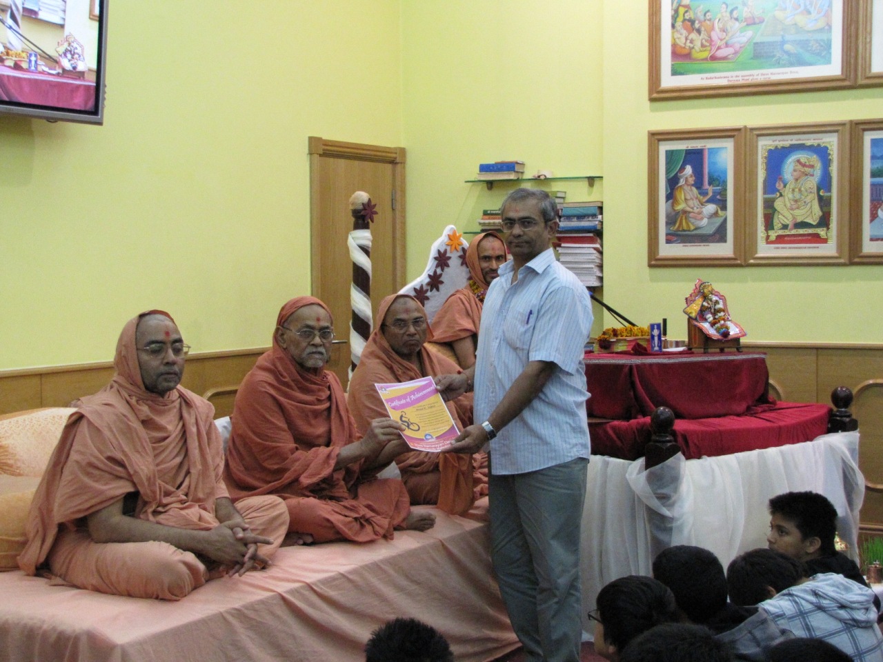 ©1987-2017 SKS Swaminarayan Temple East London