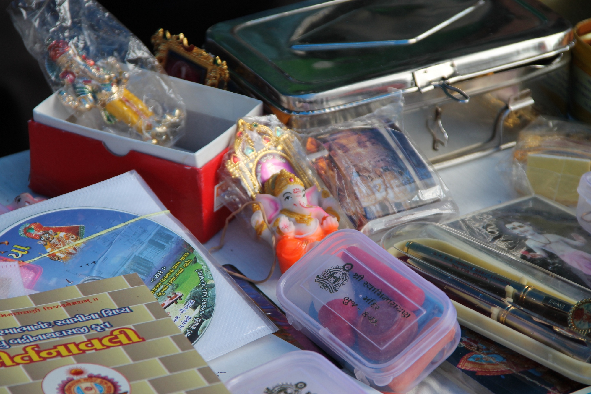 IMG 7075 - ©1987-2017 SKS Swaminarayan Temple East London