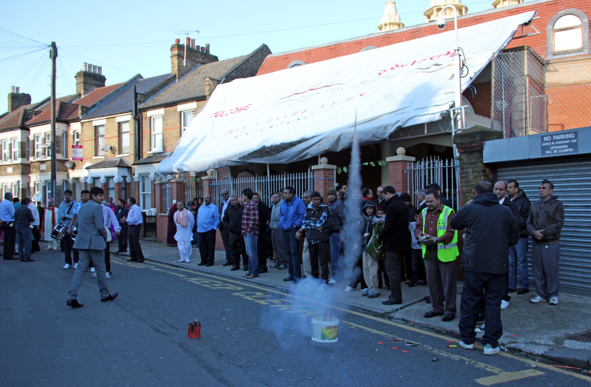 ©1987-2017 SKS Swaminarayan Temple East London