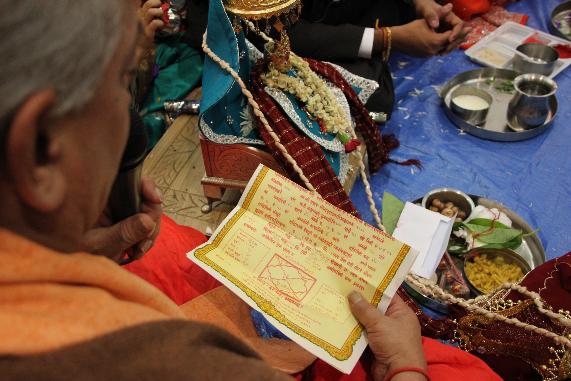 ©1987-2017 SKS Swaminarayan Temple East London