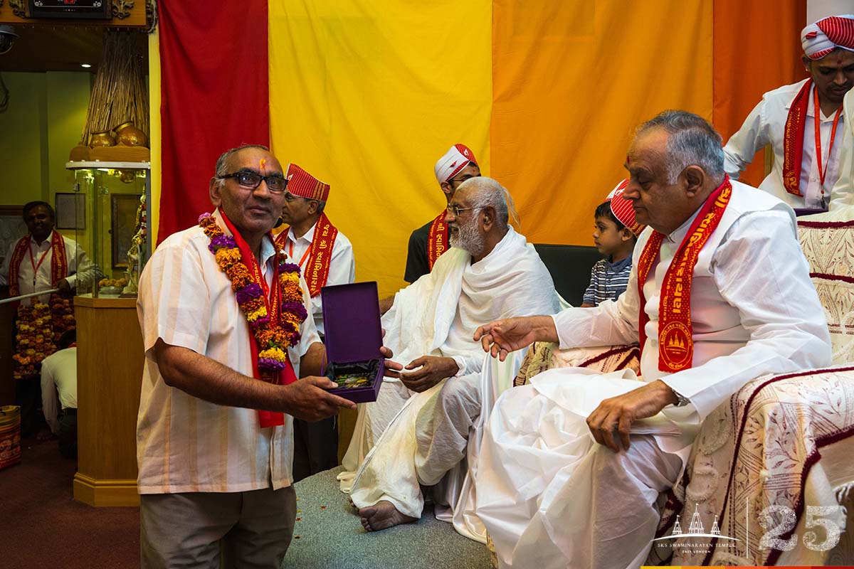 ©1987-2017 SKS Swaminarayan Temple East London