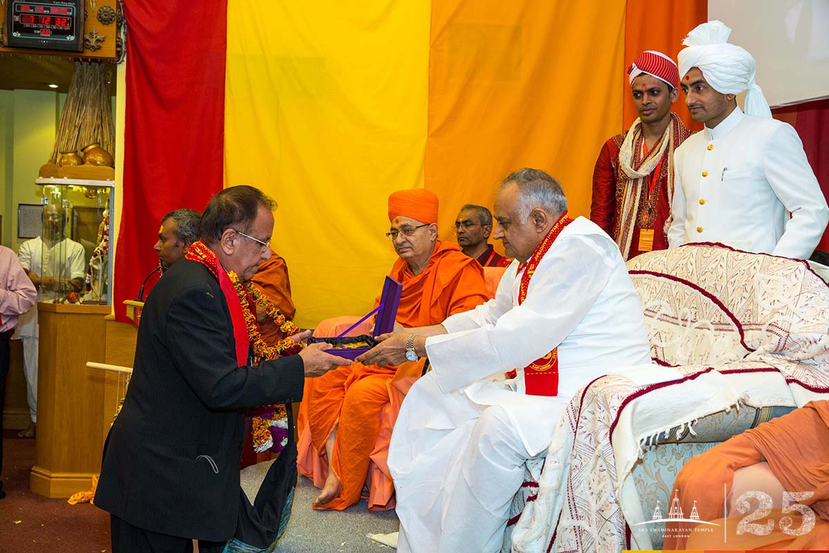 ©1987-2017 SKS Swaminarayan Temple East London