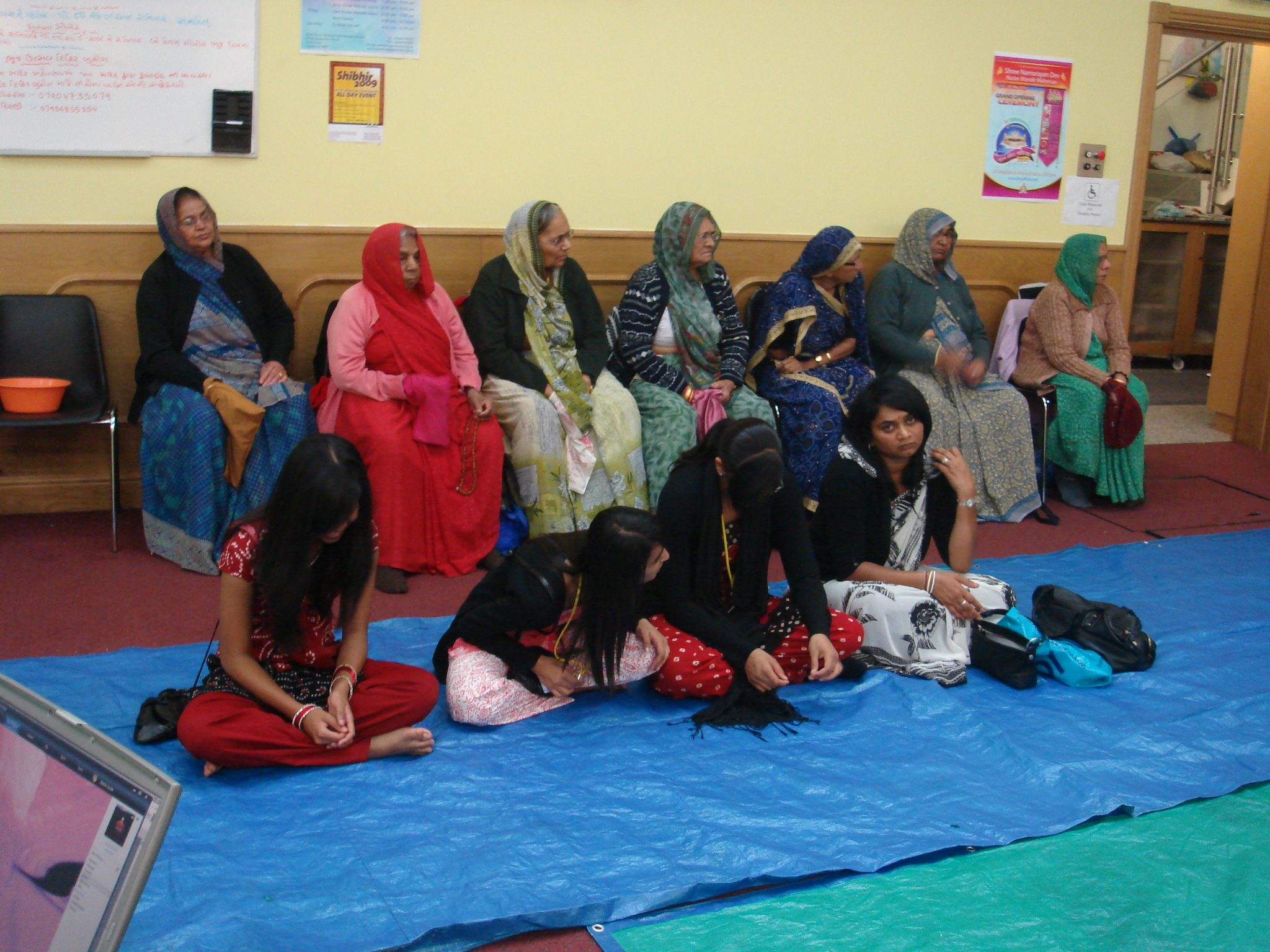 Shibir 2009