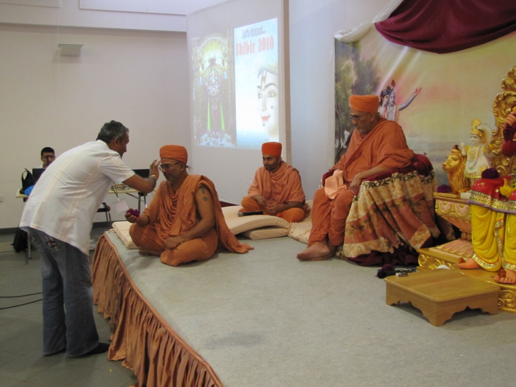 ©1987-2017 SKS Swaminarayan Temple East London