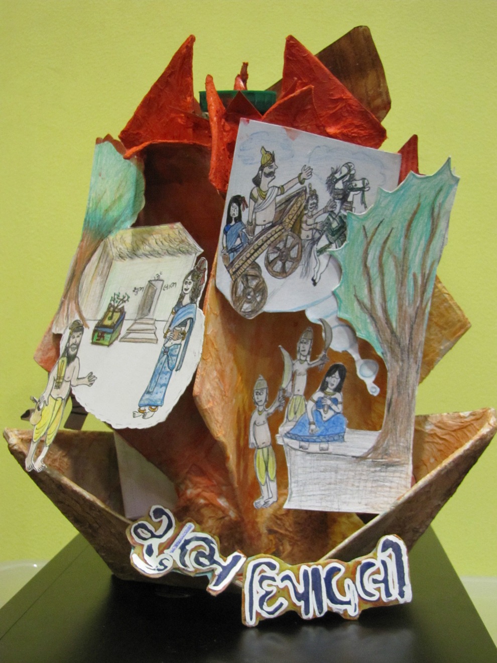 School Diwali Cards